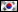 Gjerdet - Koreansk