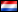 Gjerdet - Nederlandsk