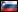 Gjerdet - Slovenski
