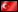 Gjerdet - Tyrkisk